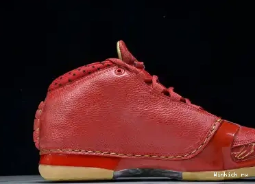 Jordan Chicago 23 0520